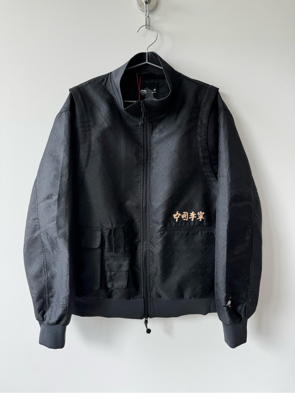 Staple Pigeon x Lin-Ning Black Bomber Jacket with Removable Sleeves - Size XL